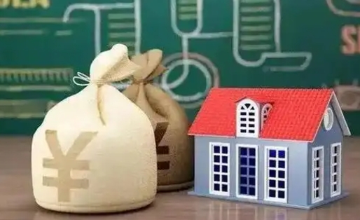 绥化公积金封存6个月精确到天（公积金封存了一定要等6个月怎么计算）